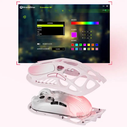 GravaStar Wireless Mouse Wired  the Third Mock Examination Game Mouse Lightweight Hollow Long Endurance RGB Rose Powder